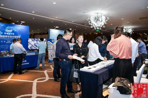 新時(shí)代 新技術(shù) 新后勤丨2020年中國醫(yī)院后勤發(fā)展大會啟航