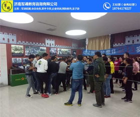 濟(jì)南世際園國防教育基地 容納八百人的專業(yè)會議場地與卓越技術(shù)服務(wù)