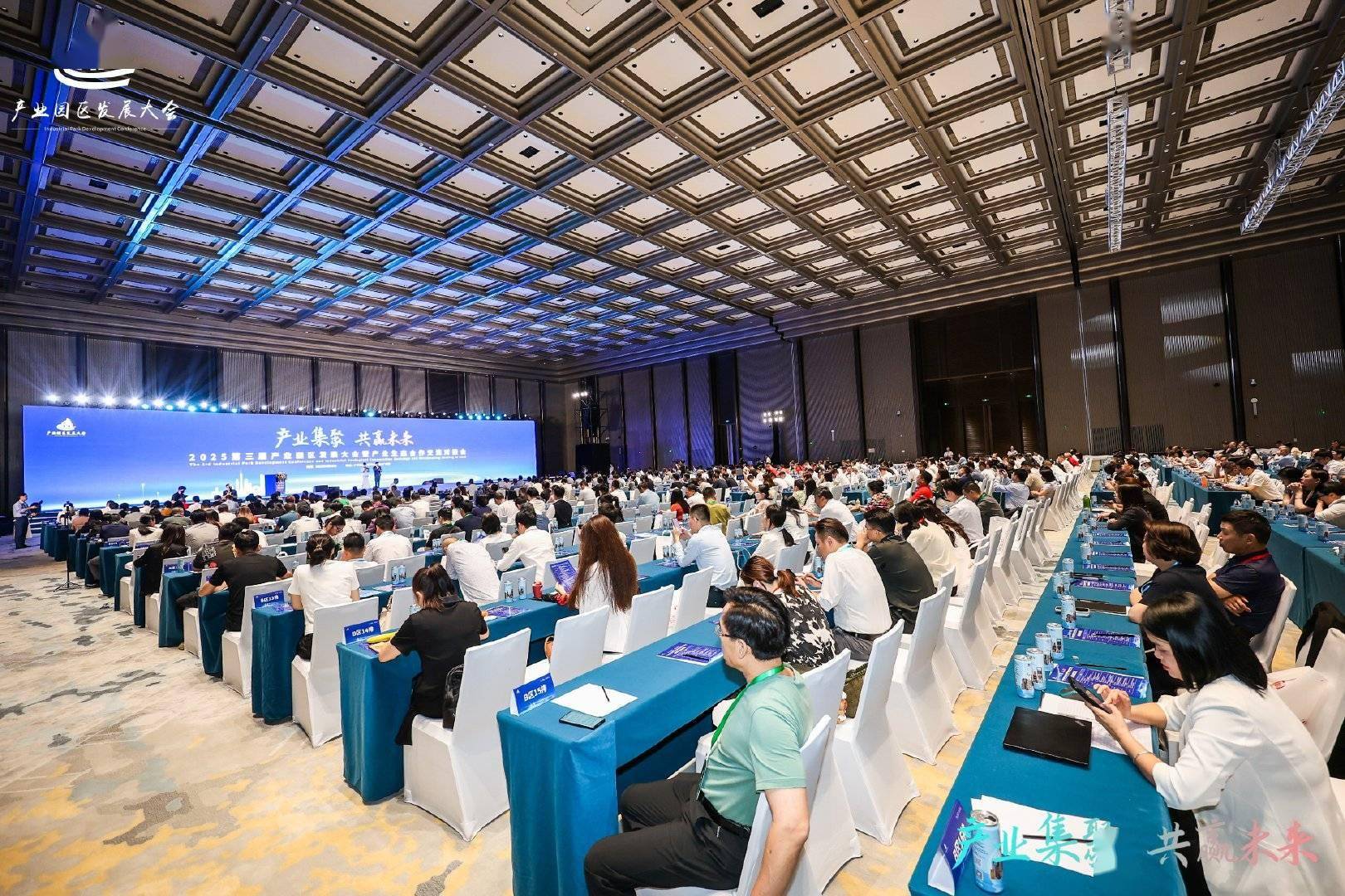 浪涌大灣區(qū)，揚(yáng)帆新征程 技術(shù)服務(wù)驅(qū)動區(qū)域騰飛