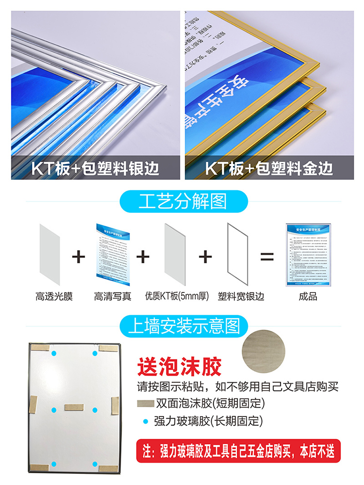 企業安全生產標準化標識體系 從車間到倉庫的全面規范